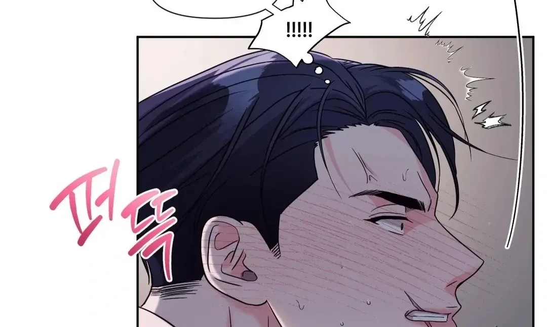 Chapter 13, page 101