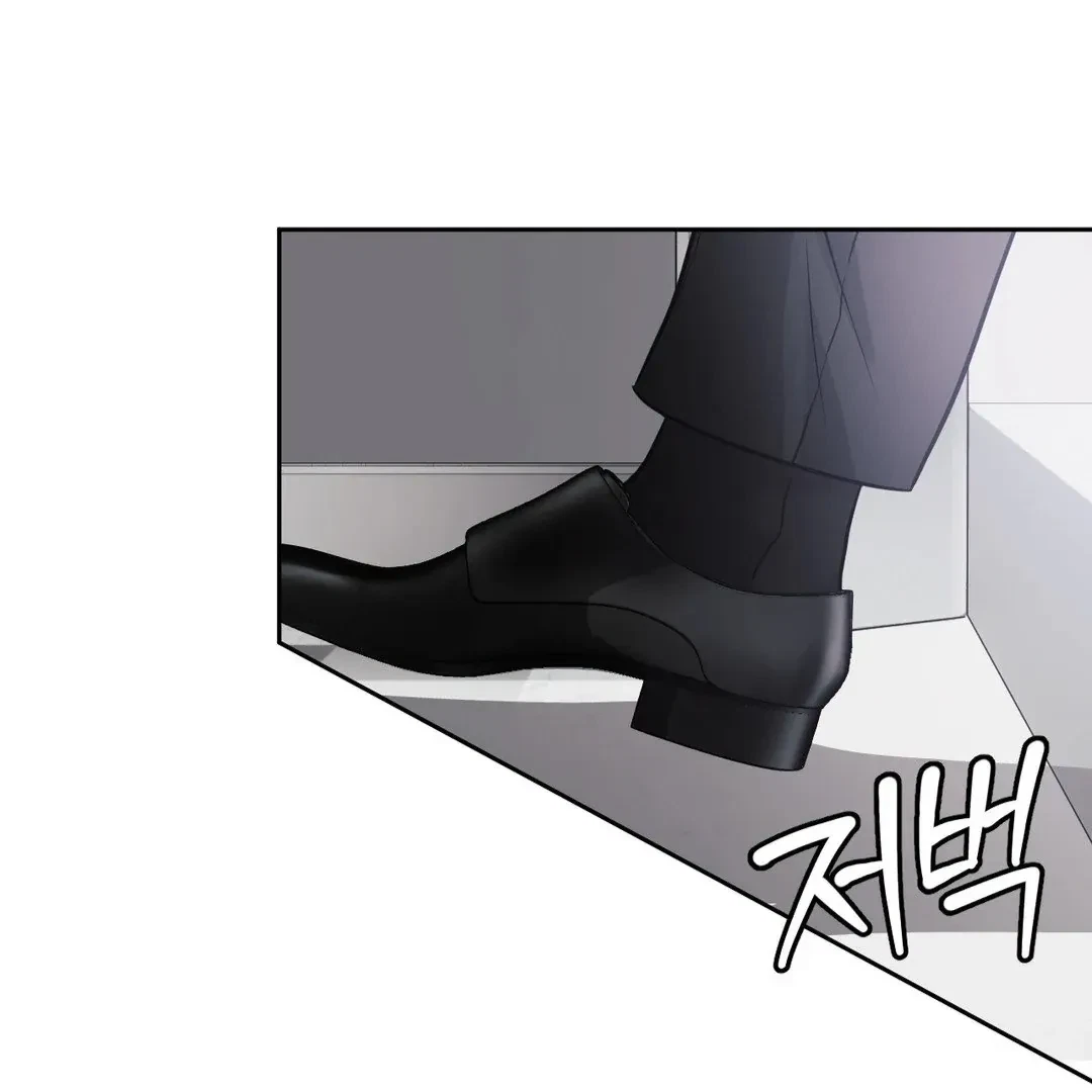Chapter 13, page 6