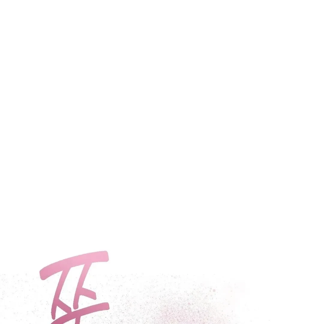 Chapter 13, page 96