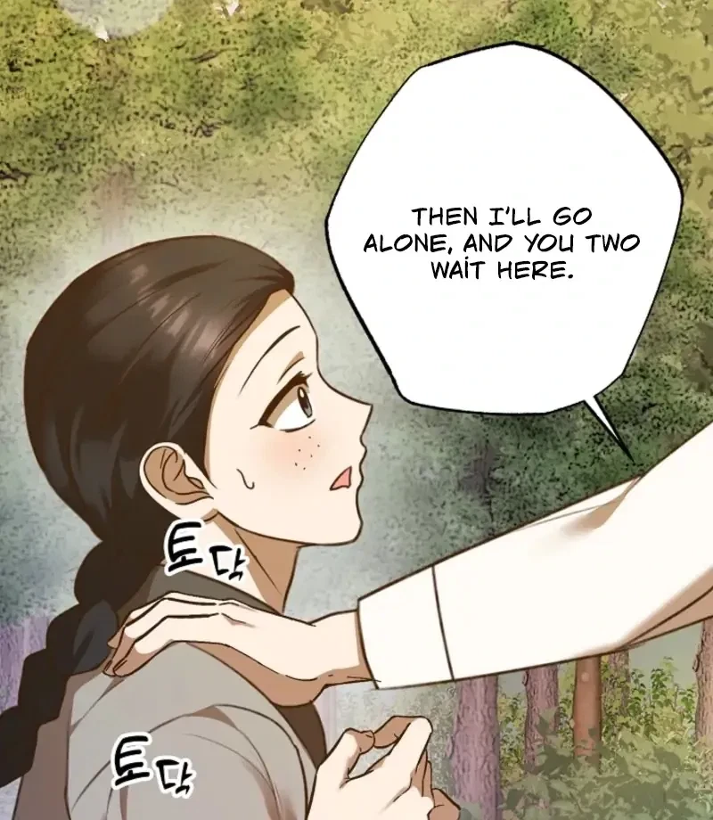 Chapter 4, page 116
