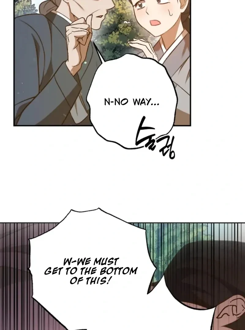 Chapter 4, page 22