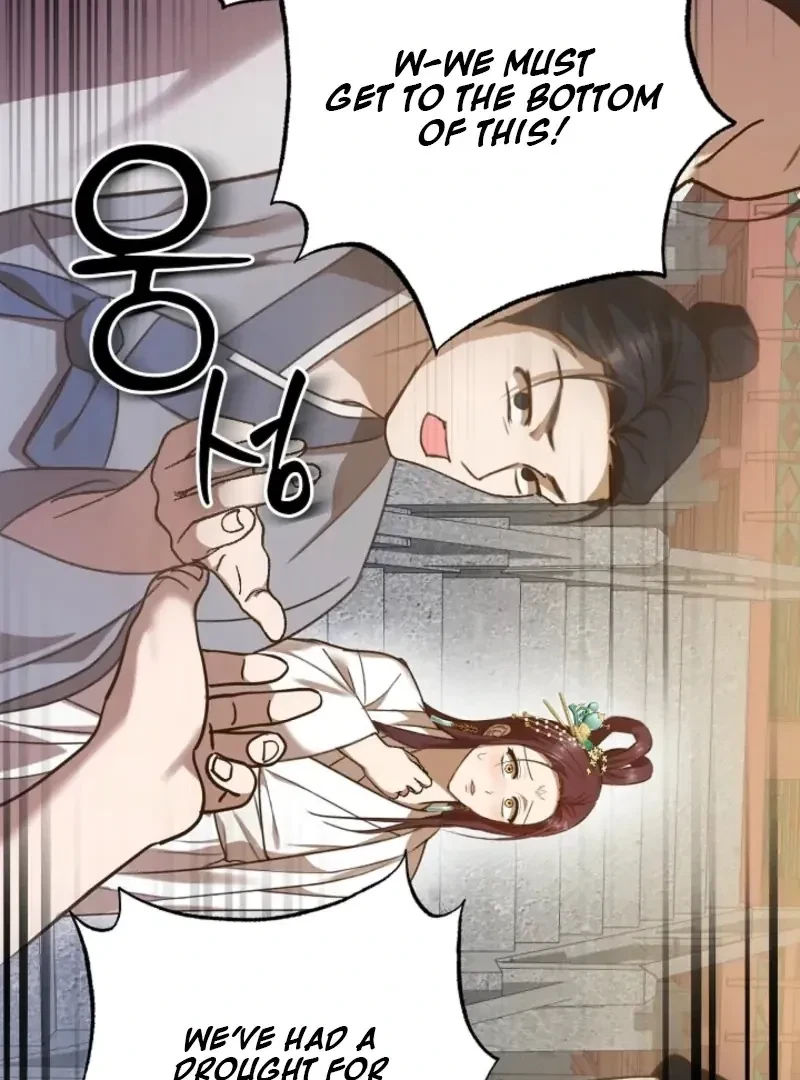 Chapter 4, page 23