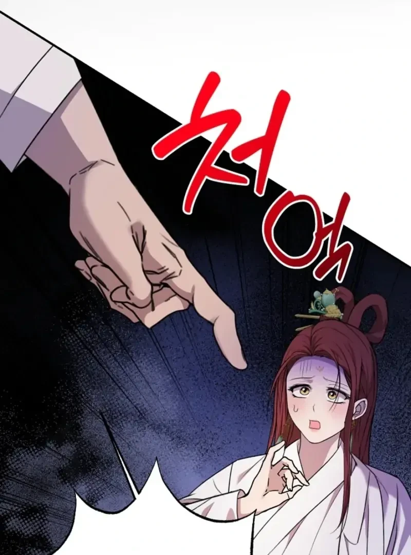 Chapter 4, page 27