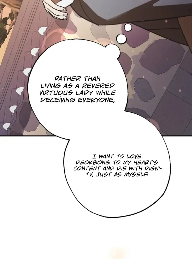 Chapter 4, page 87