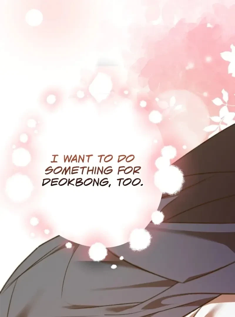 Chapter 4, page 92