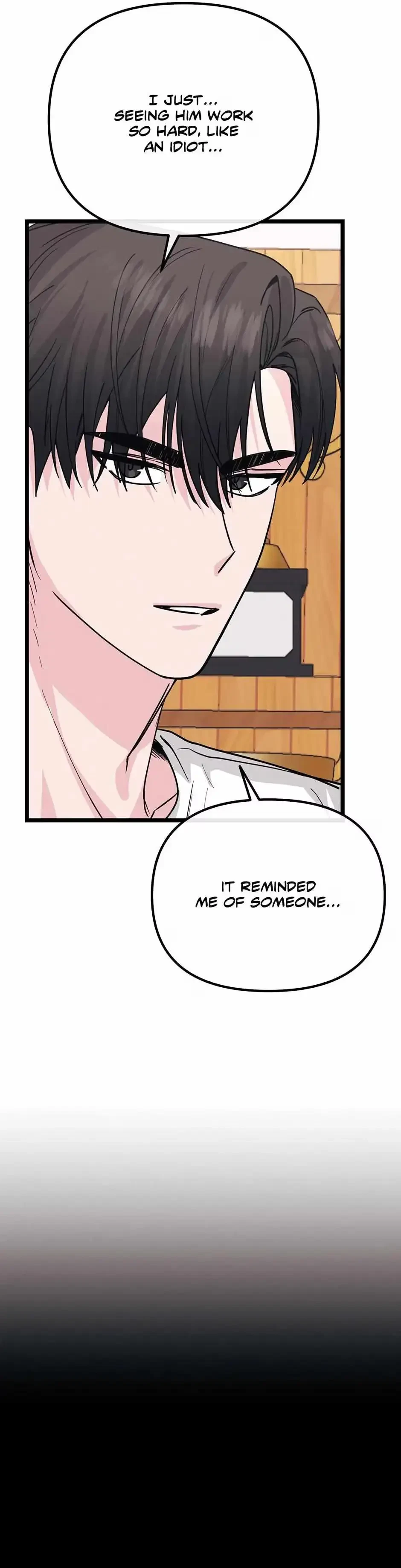 Are You From Dealpop? Chapter 10, page 29