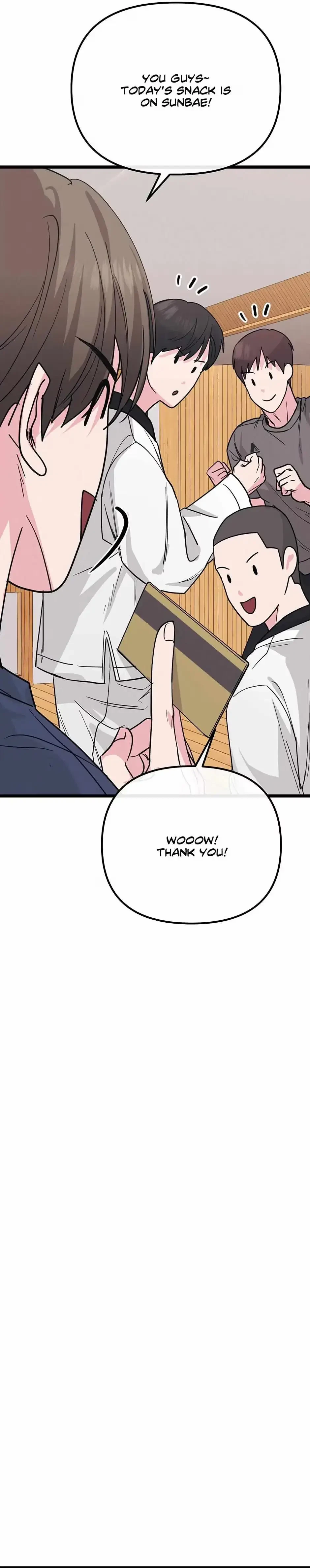 Are You From Dealpop? Chapter 10, page 33