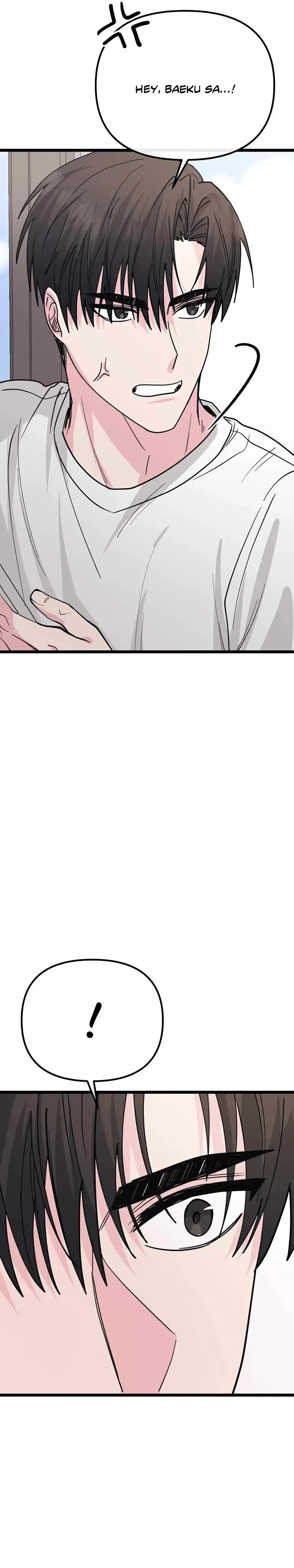 Are You From Dealpop? Chapter 10, page 46