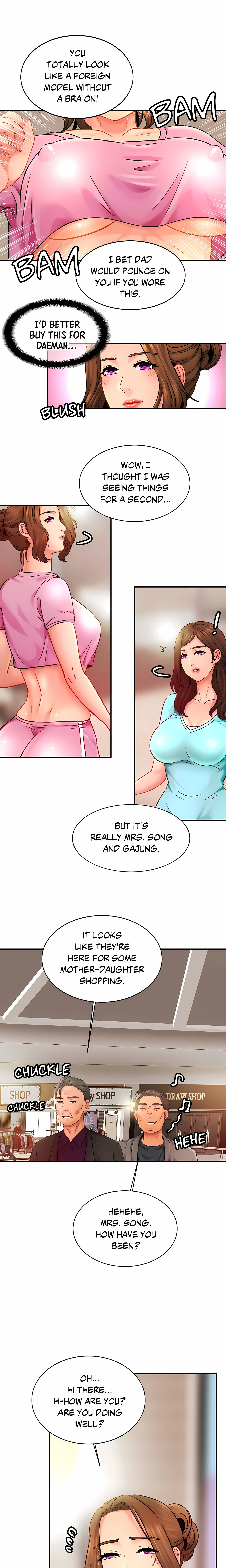 Close Family Chapter 21 (Uncensored), page 12