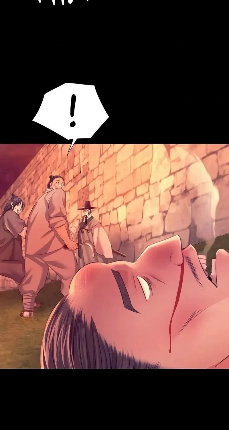 Chapter 73, page 19