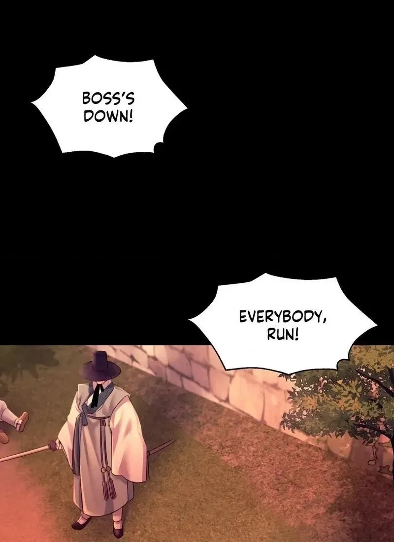 Chapter 73, page 20