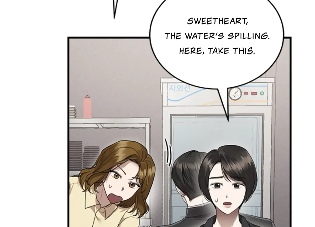 Chapter 3, page 103