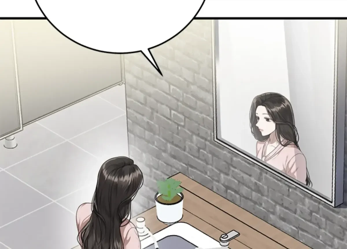 Chapter 3, page 122