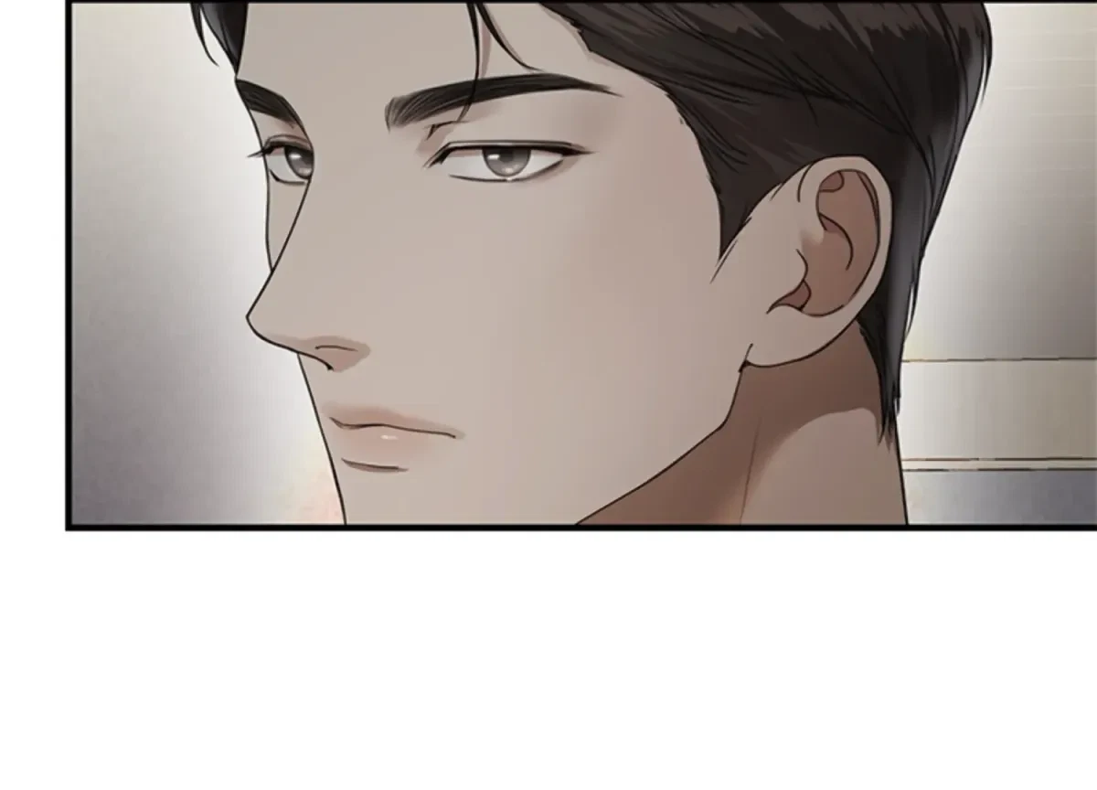 Chapter 3, page 138