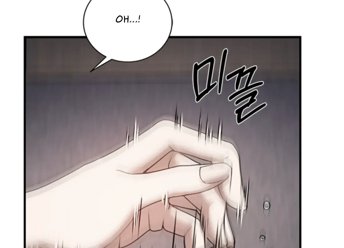 Chapter 3, page 98