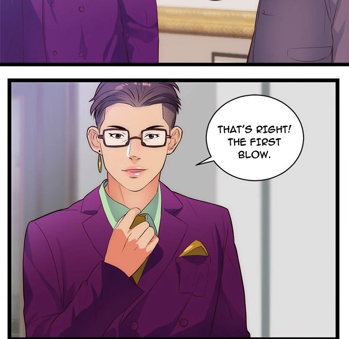Chapter 31, page 43