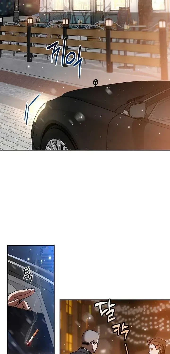 Chapter 1.1, page 13