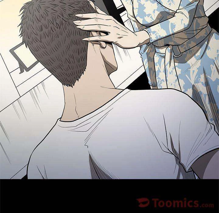 Chapter 18, page 16