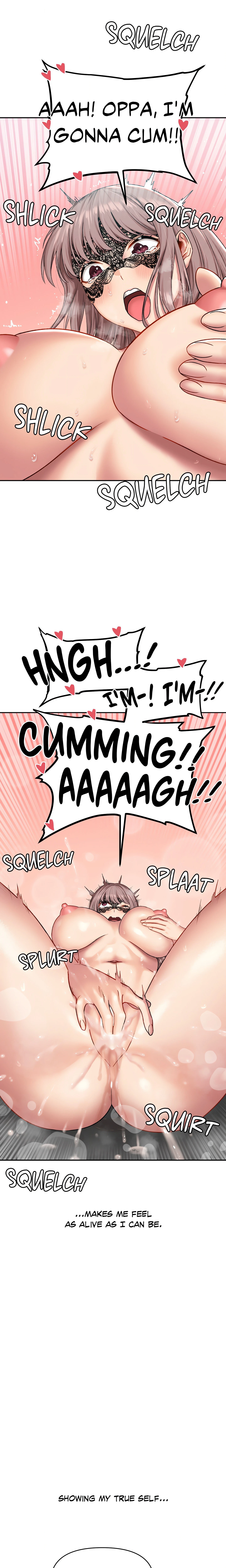 Chapter 17, page 7