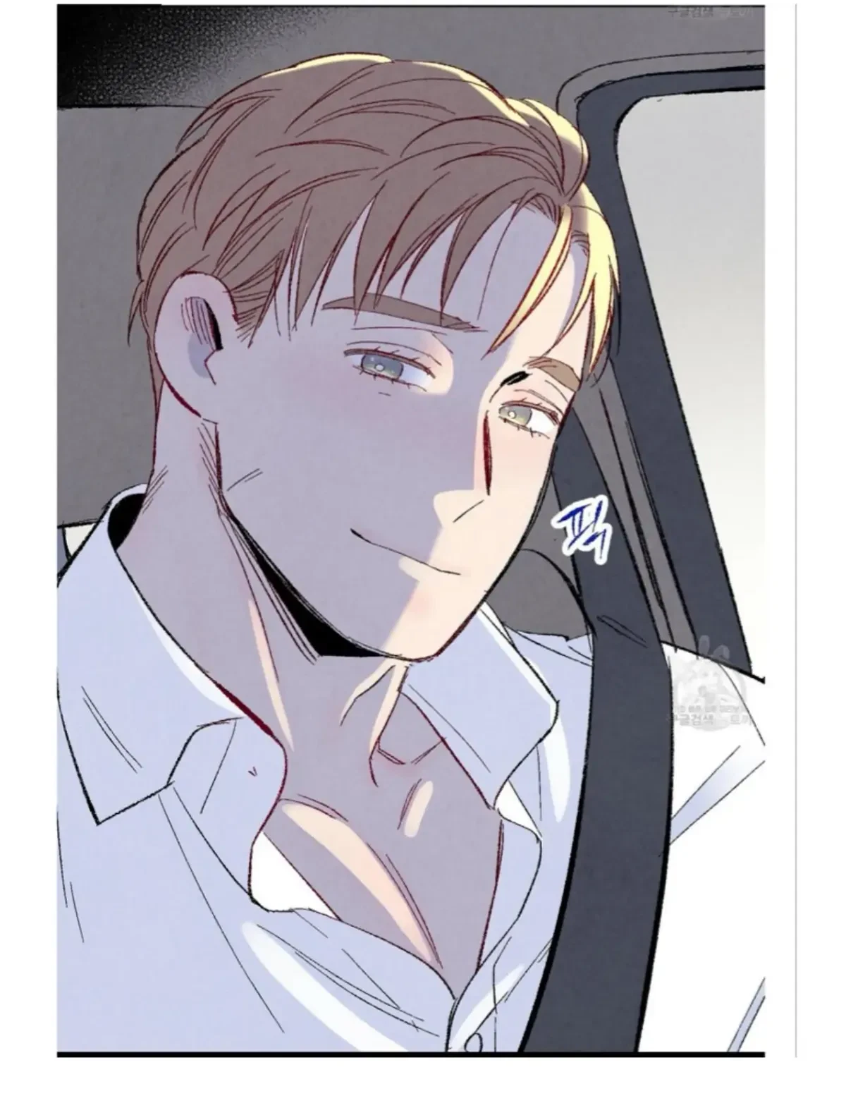 Chapter 51, page 108