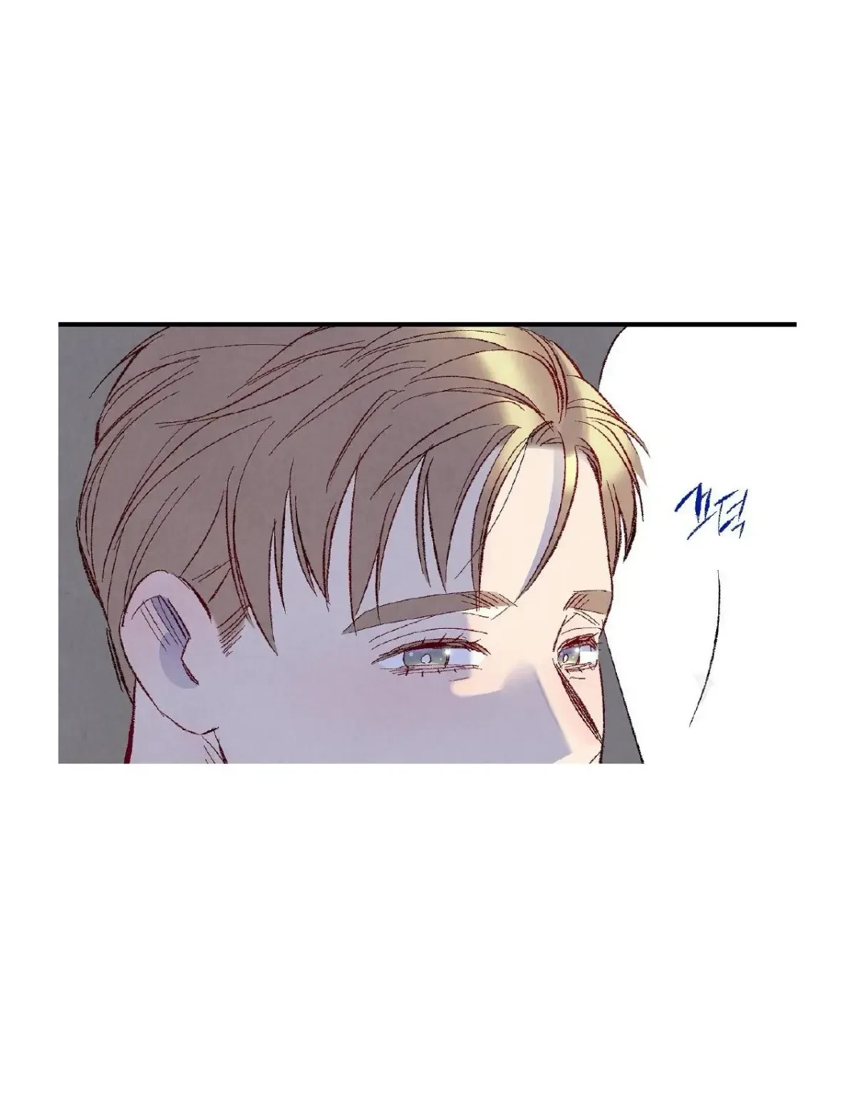 Chapter 51, page 114