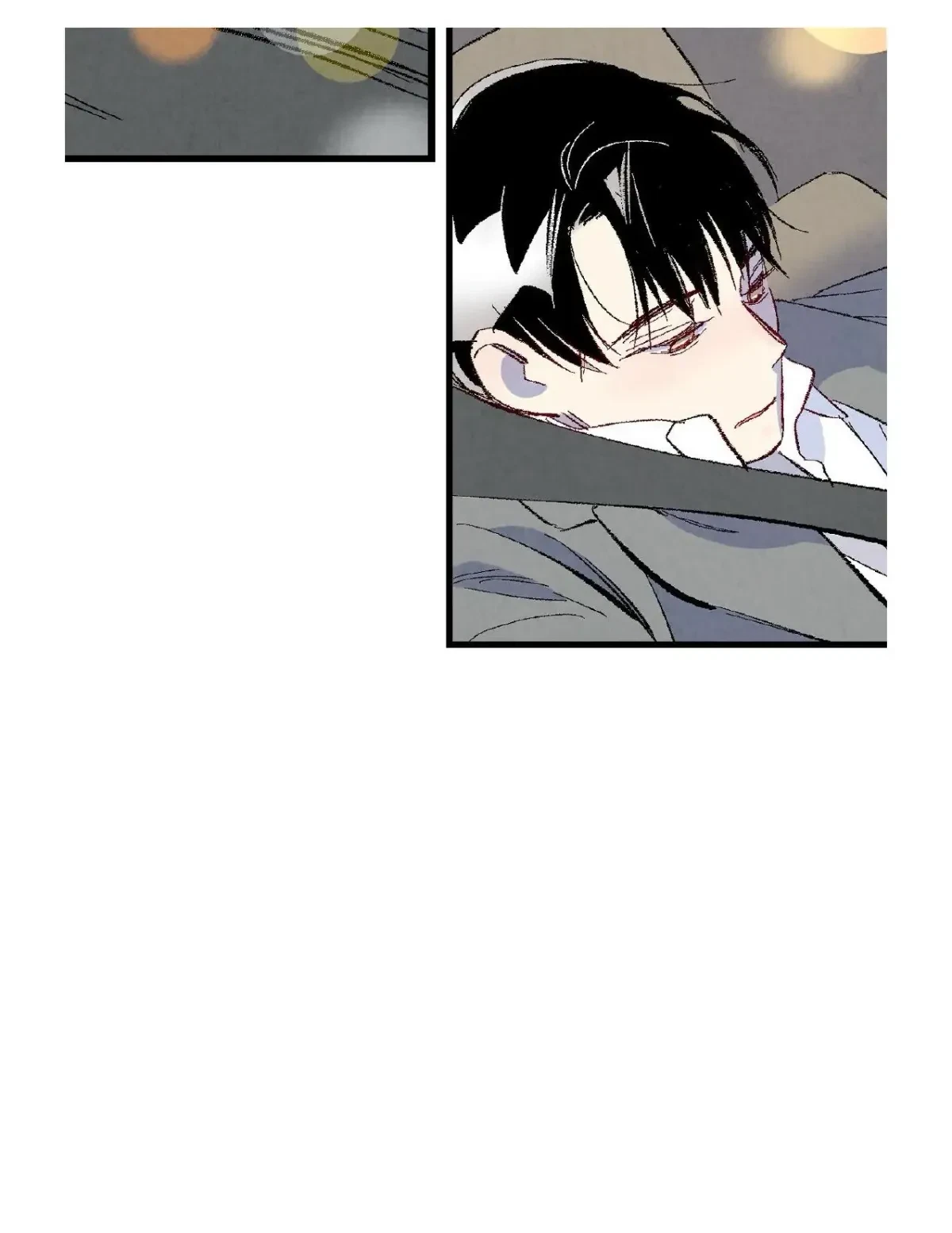 Chapter 51, page 121