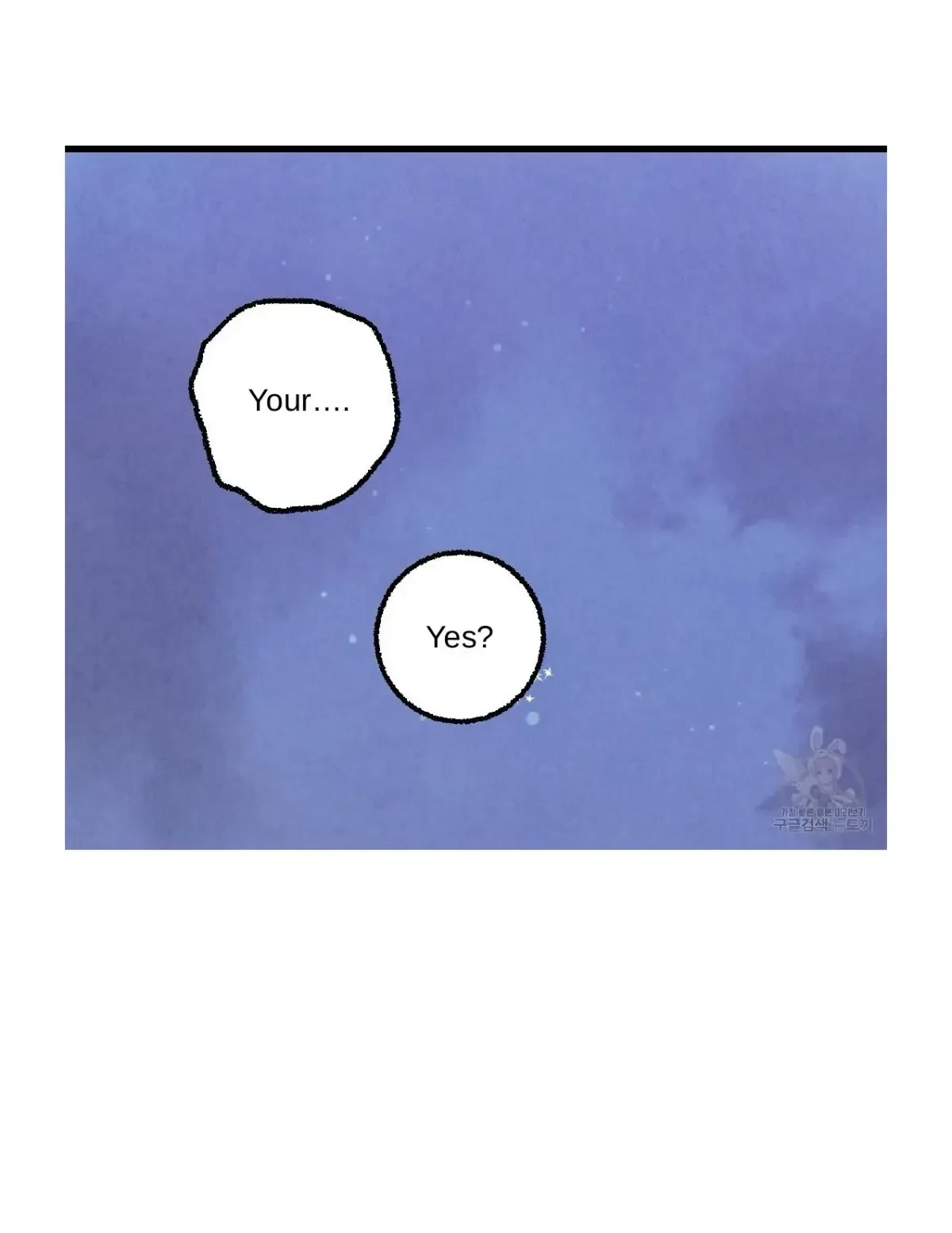 Chapter 51, page 122