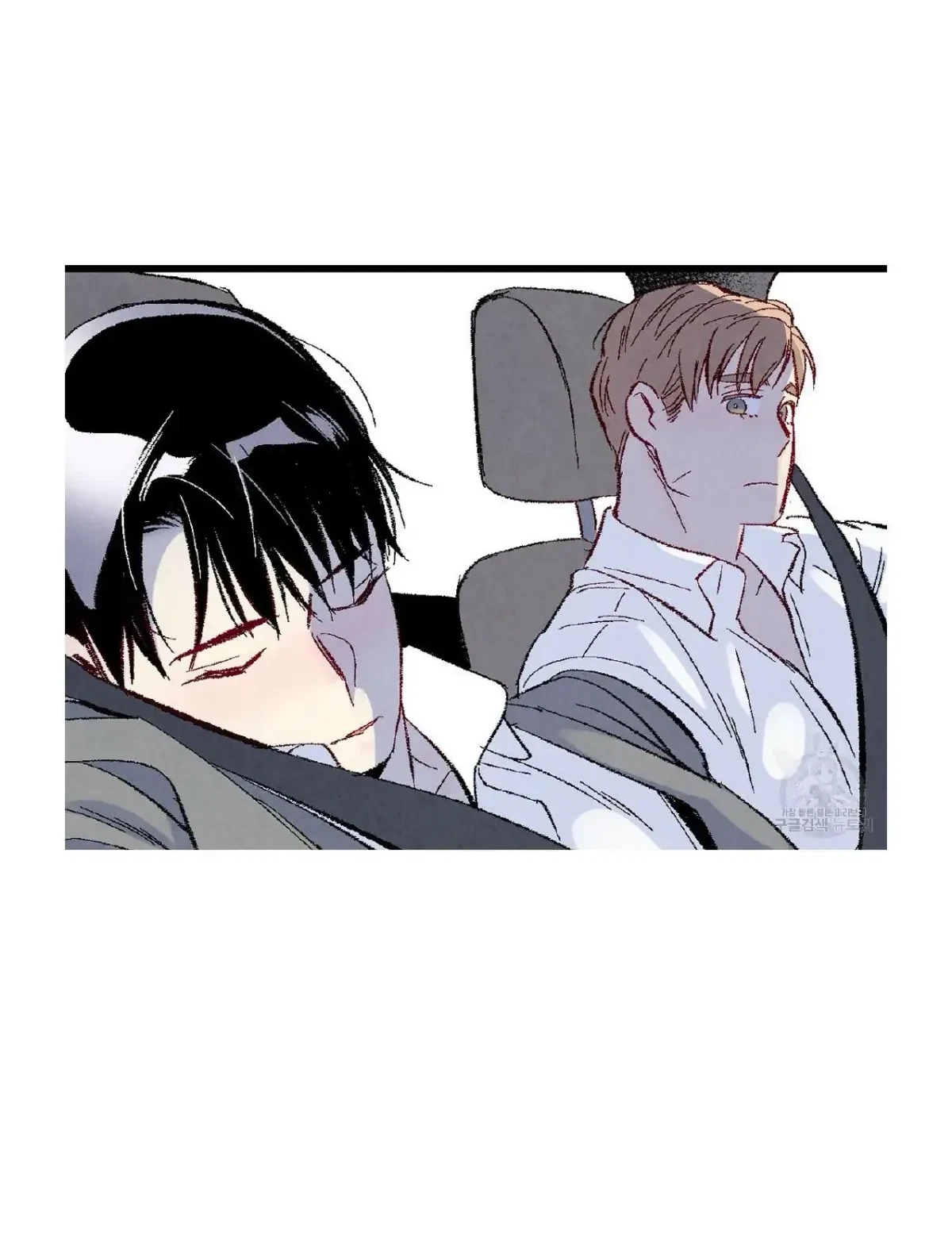 Chapter 51, page 126