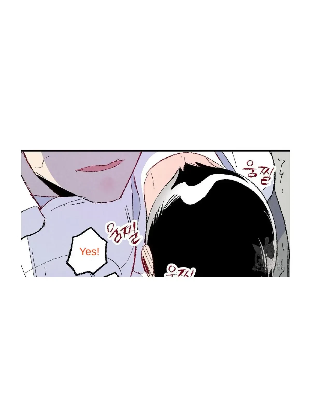 Chapter 51, page 14