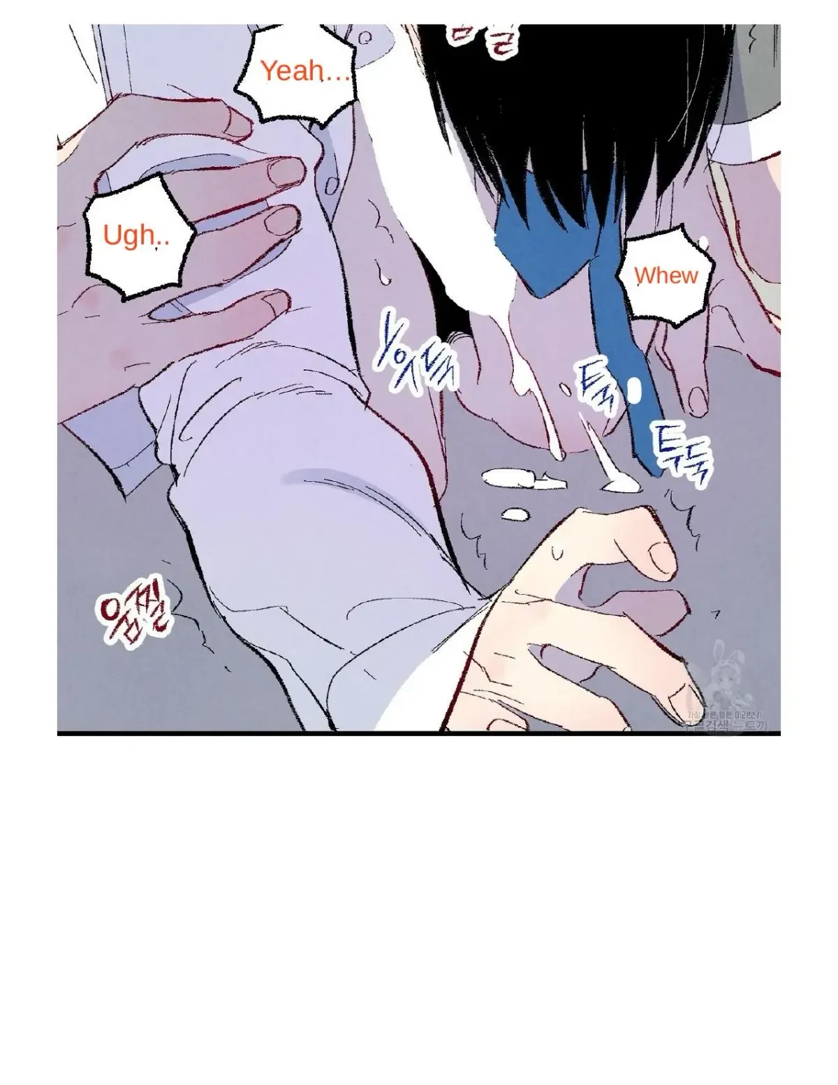 Chapter 51, page 15