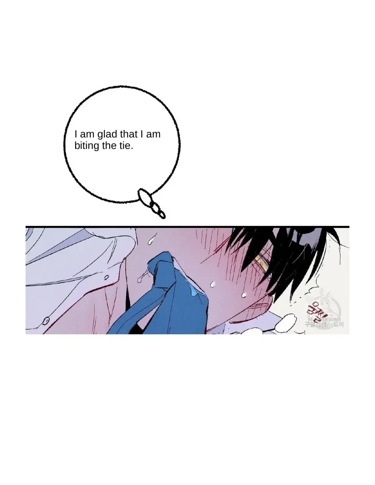Chapter 51, page 16