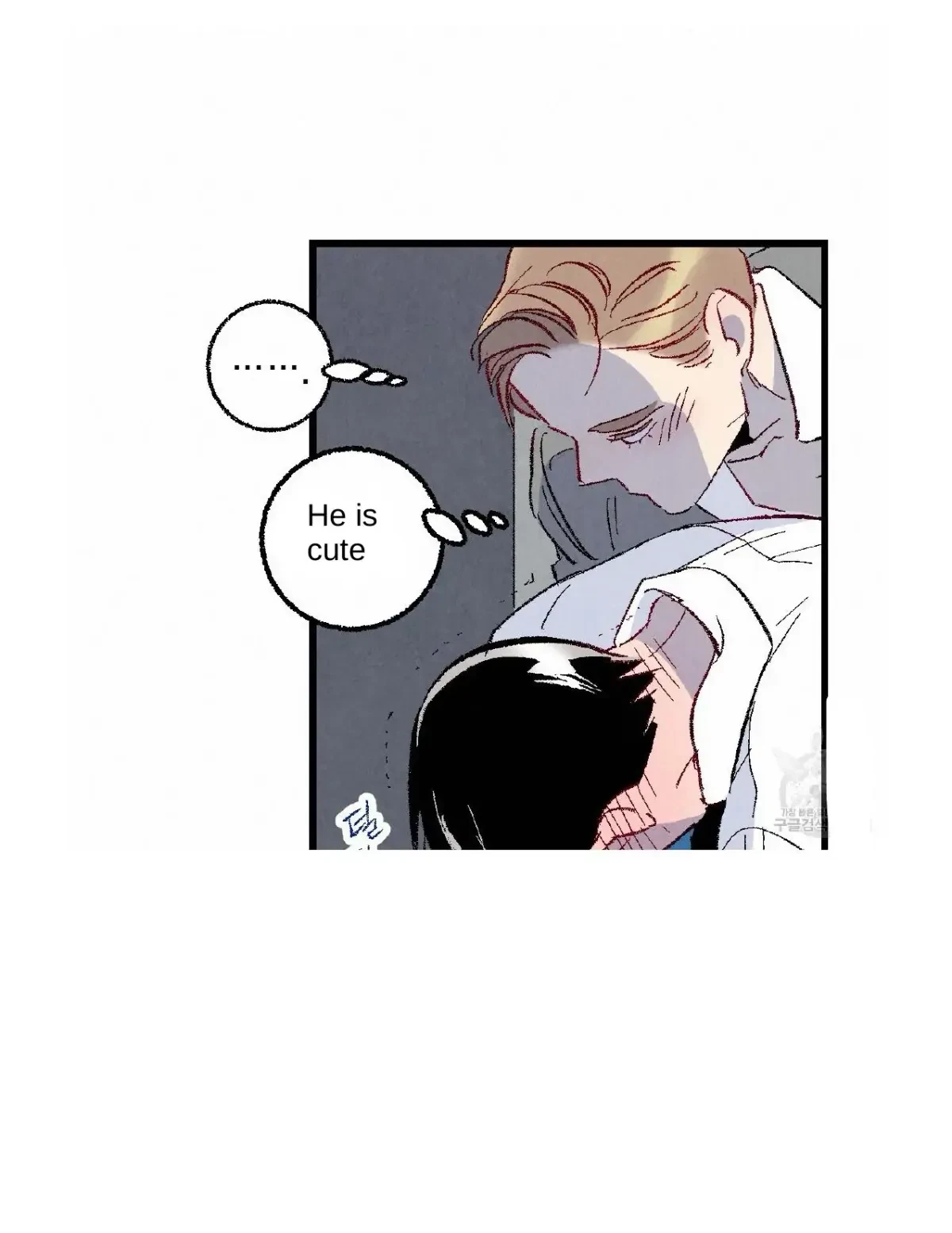 Chapter 51, page 18