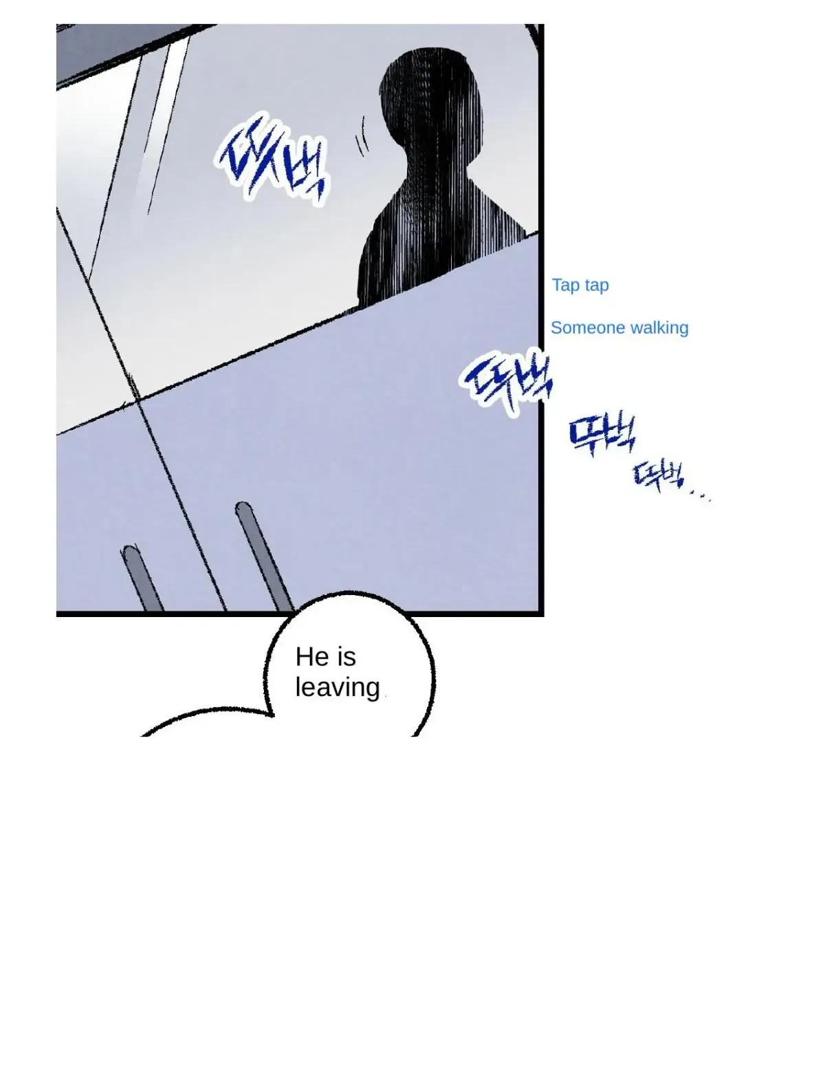 Chapter 51, page 21