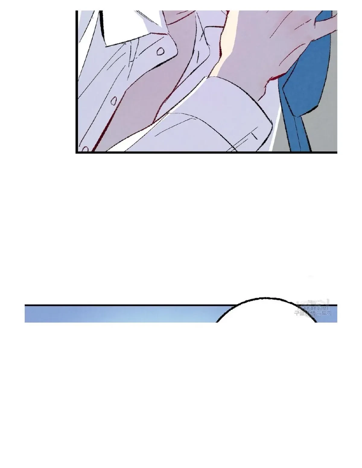 Chapter 51, page 23