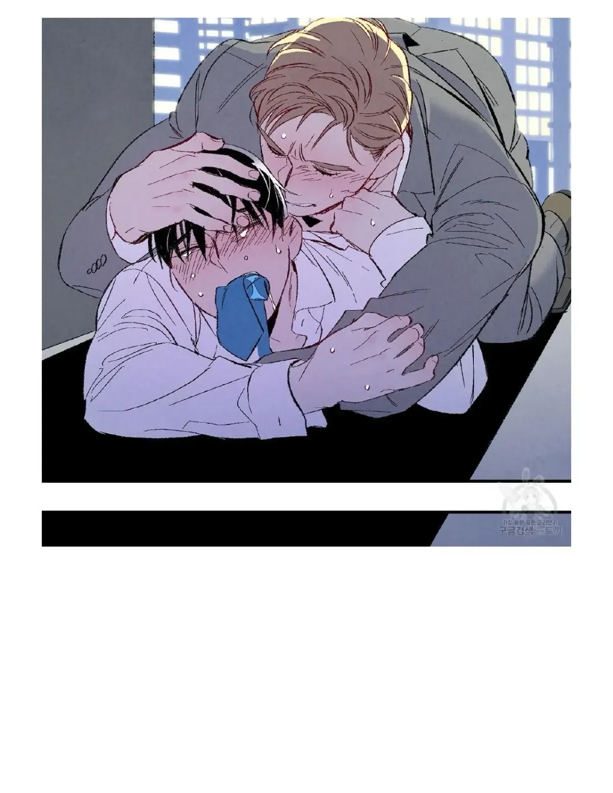 Chapter 51, page 44