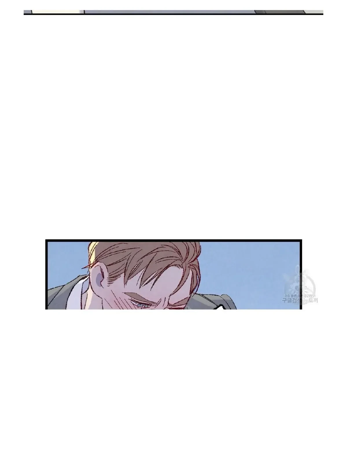 Chapter 51, page 46