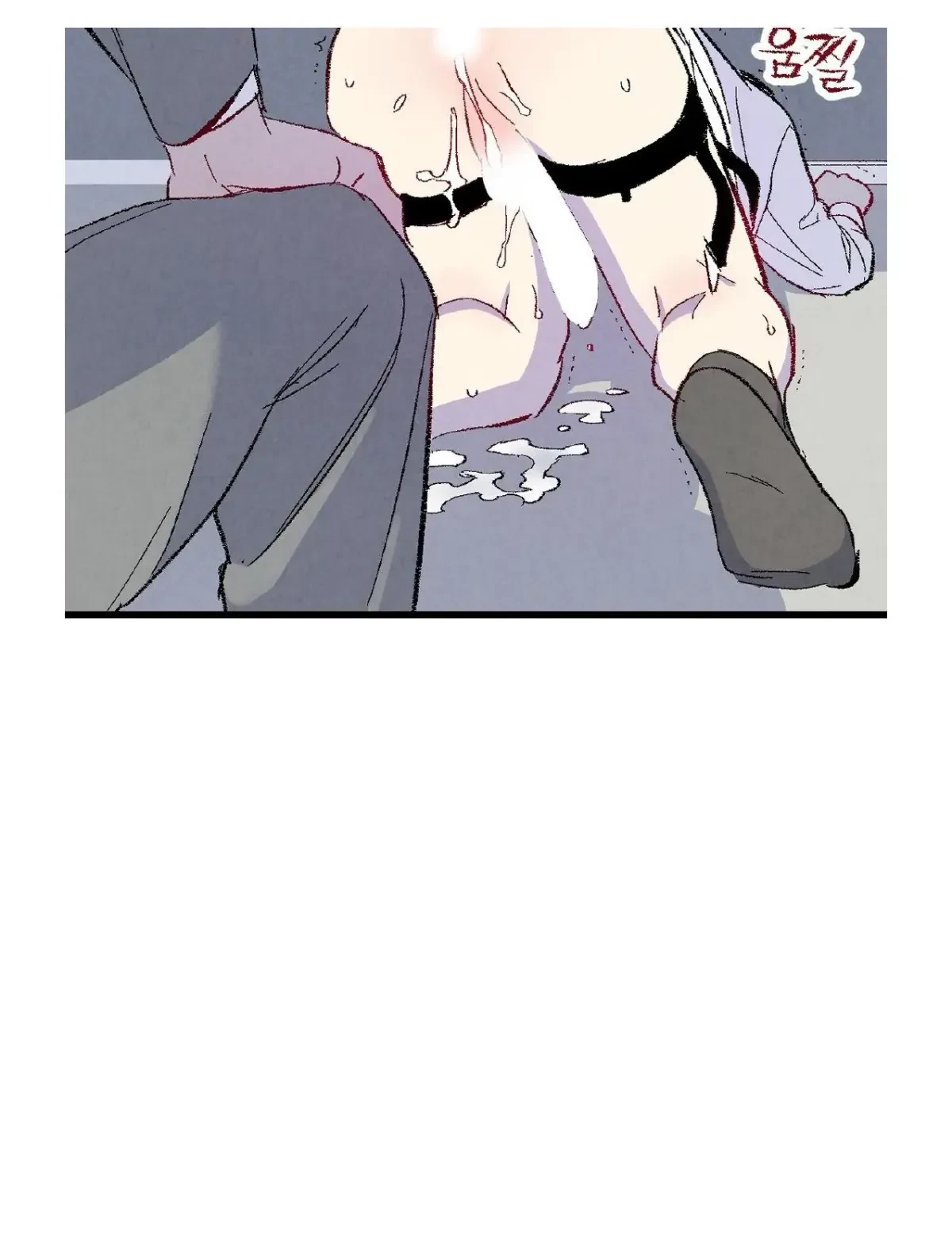 Chapter 51, page 50