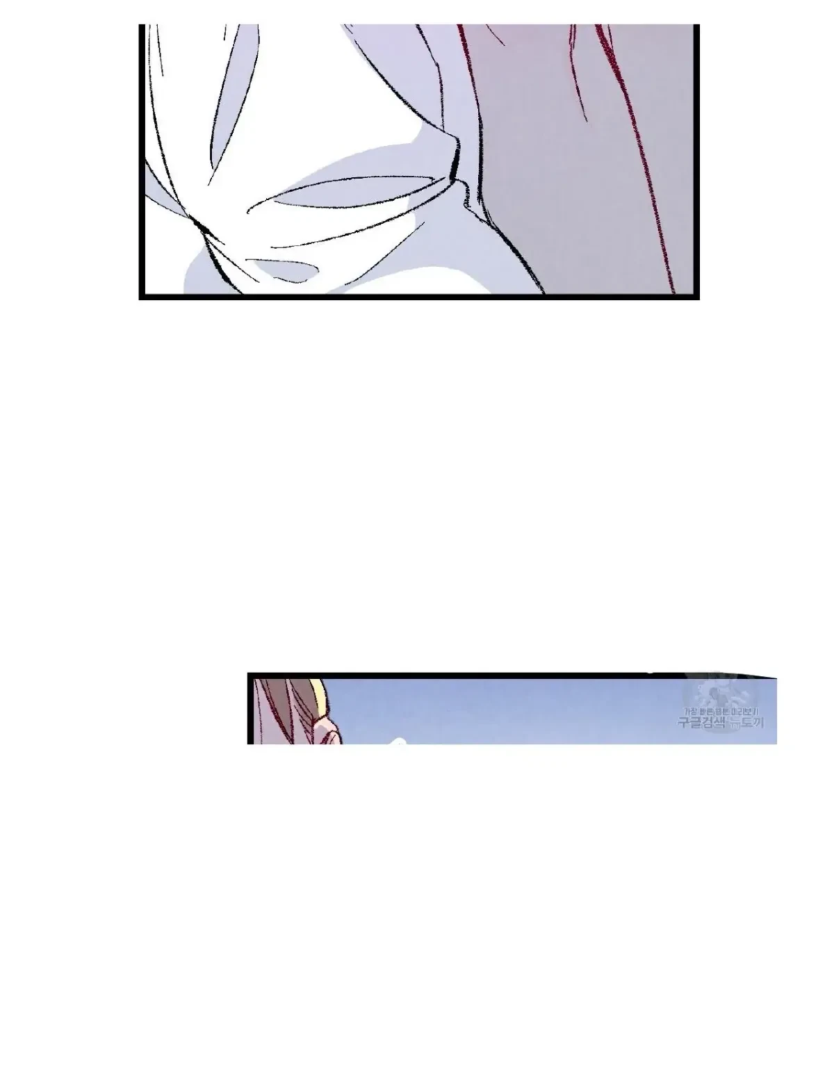 Chapter 51, page 58