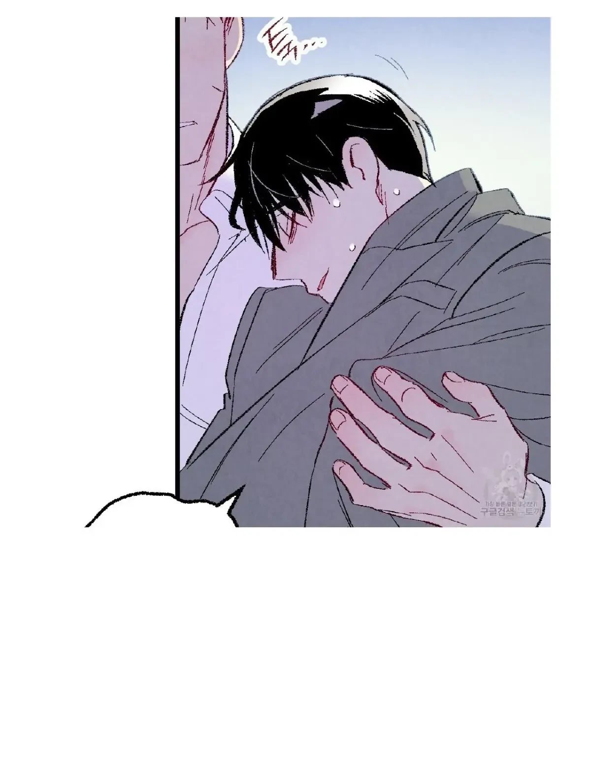 Chapter 51, page 59
