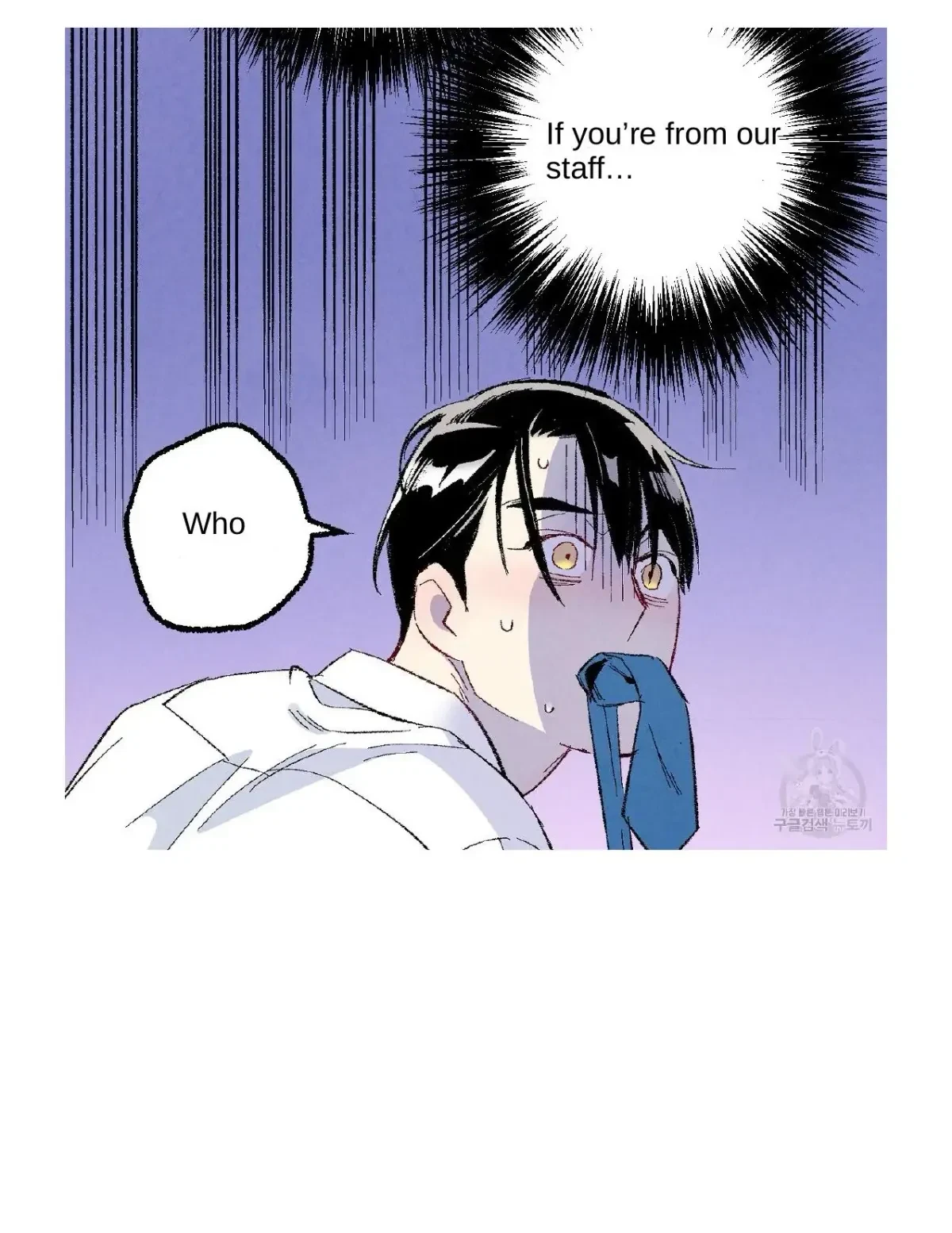 Chapter 51, page 6