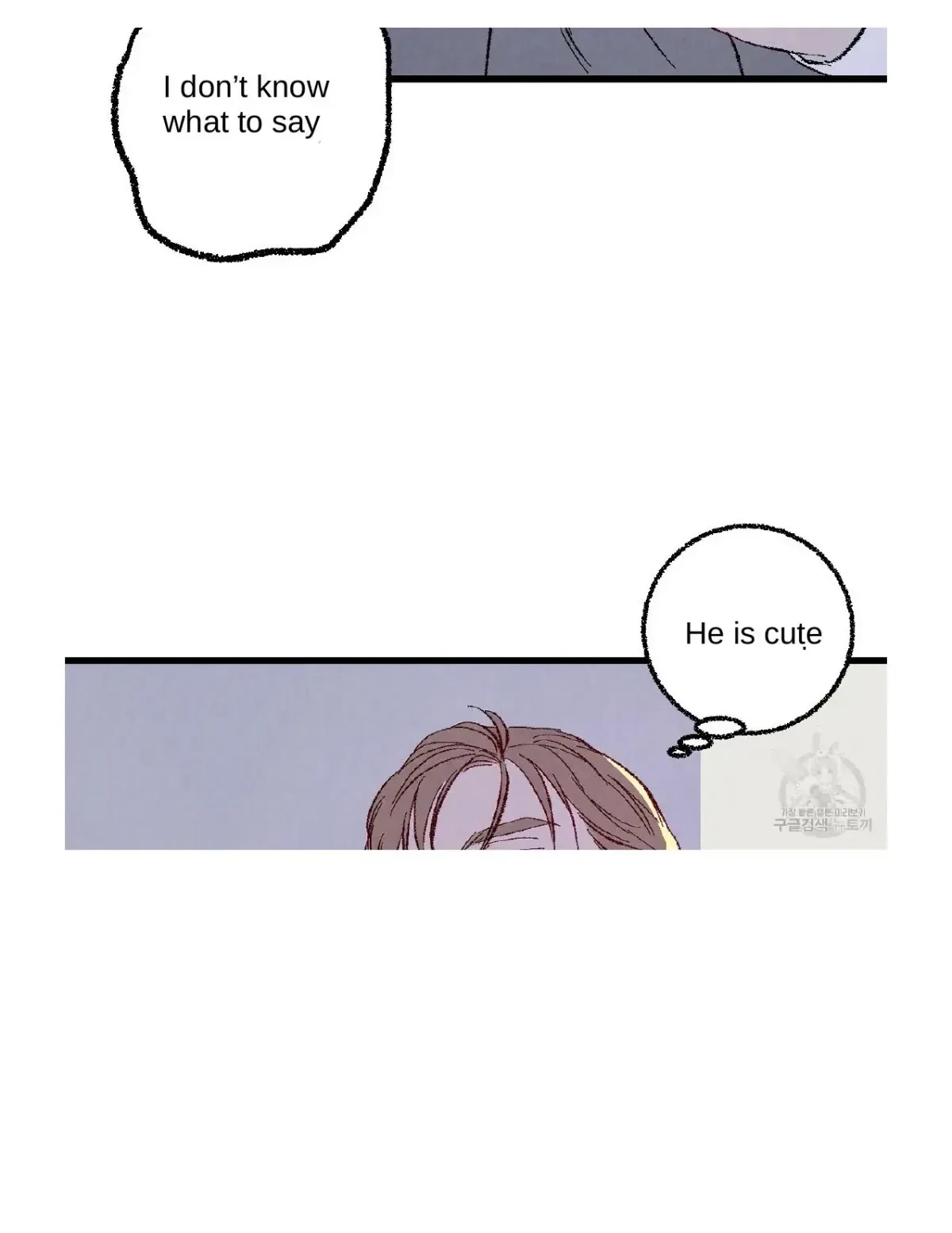 Chapter 51, page 60