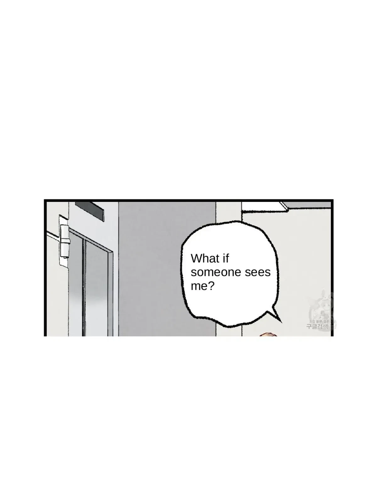 Chapter 51, page 63