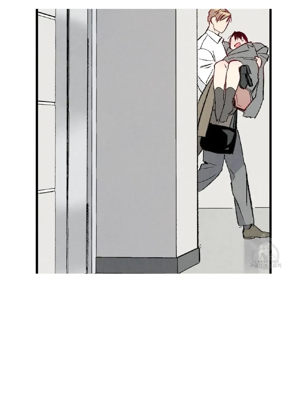 Chapter 51, page 64