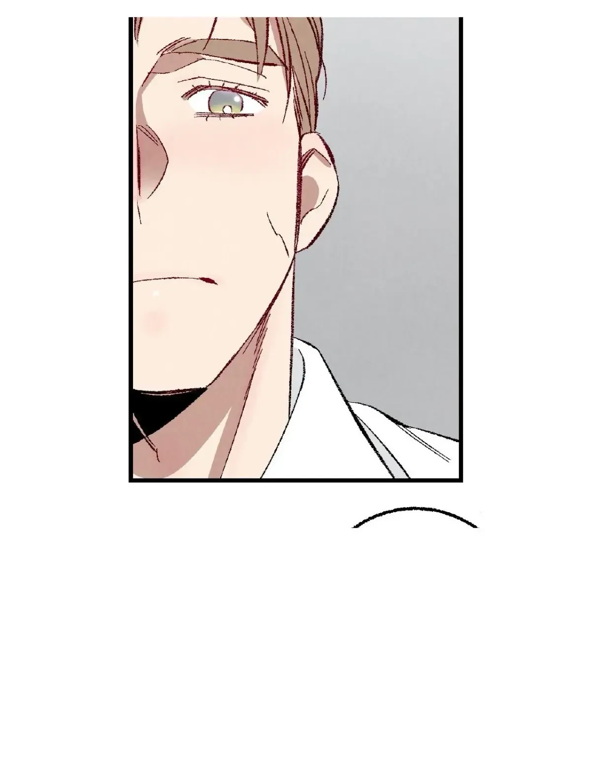 Chapter 51, page 69