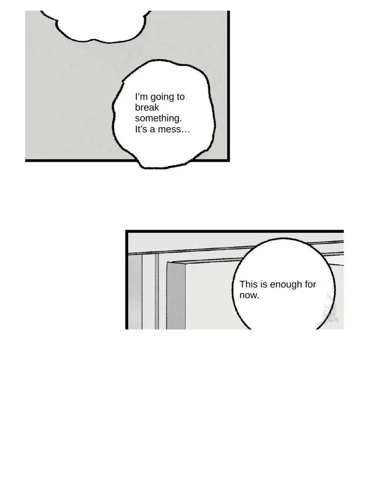 Chapter 51, page 77