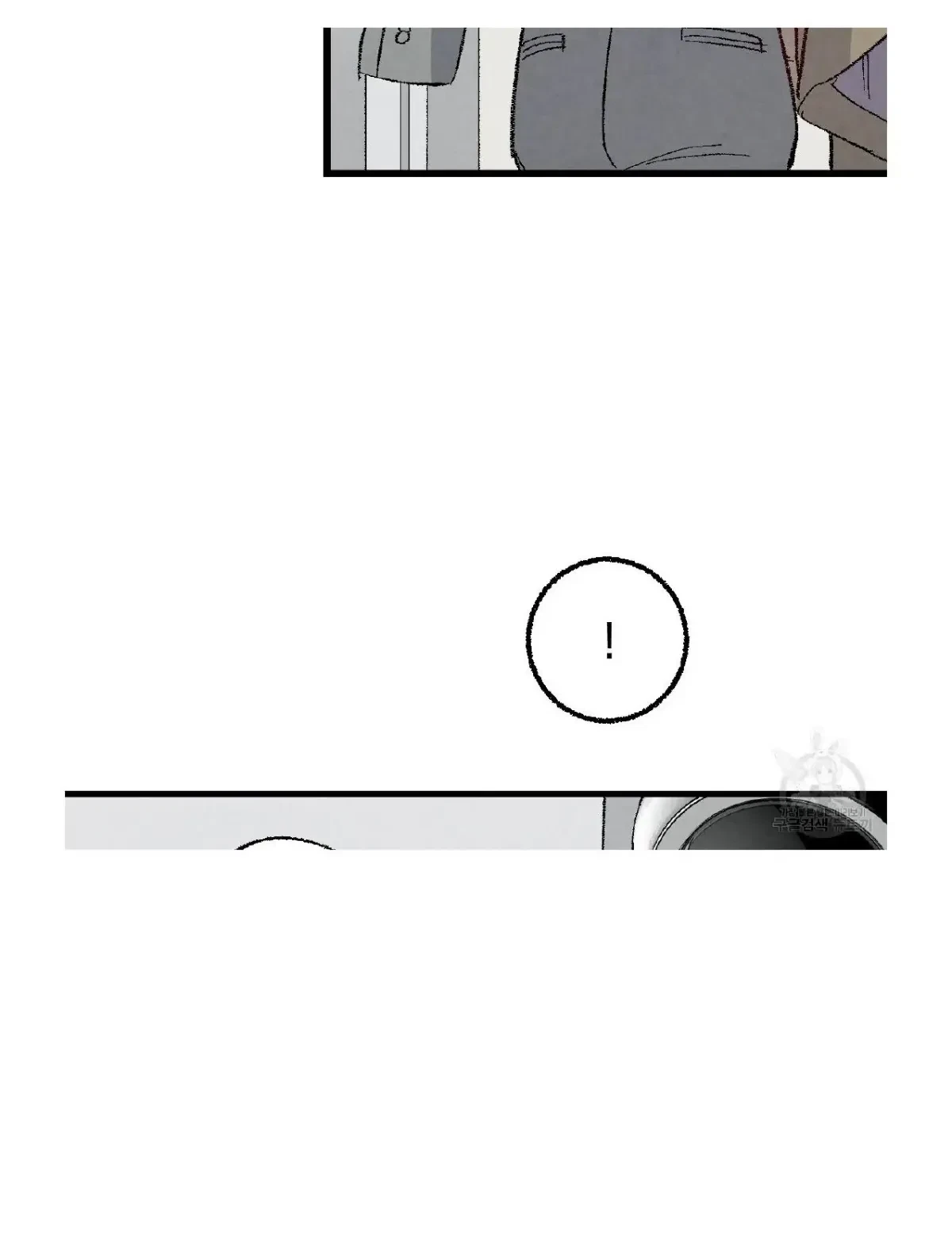 Chapter 51, page 79