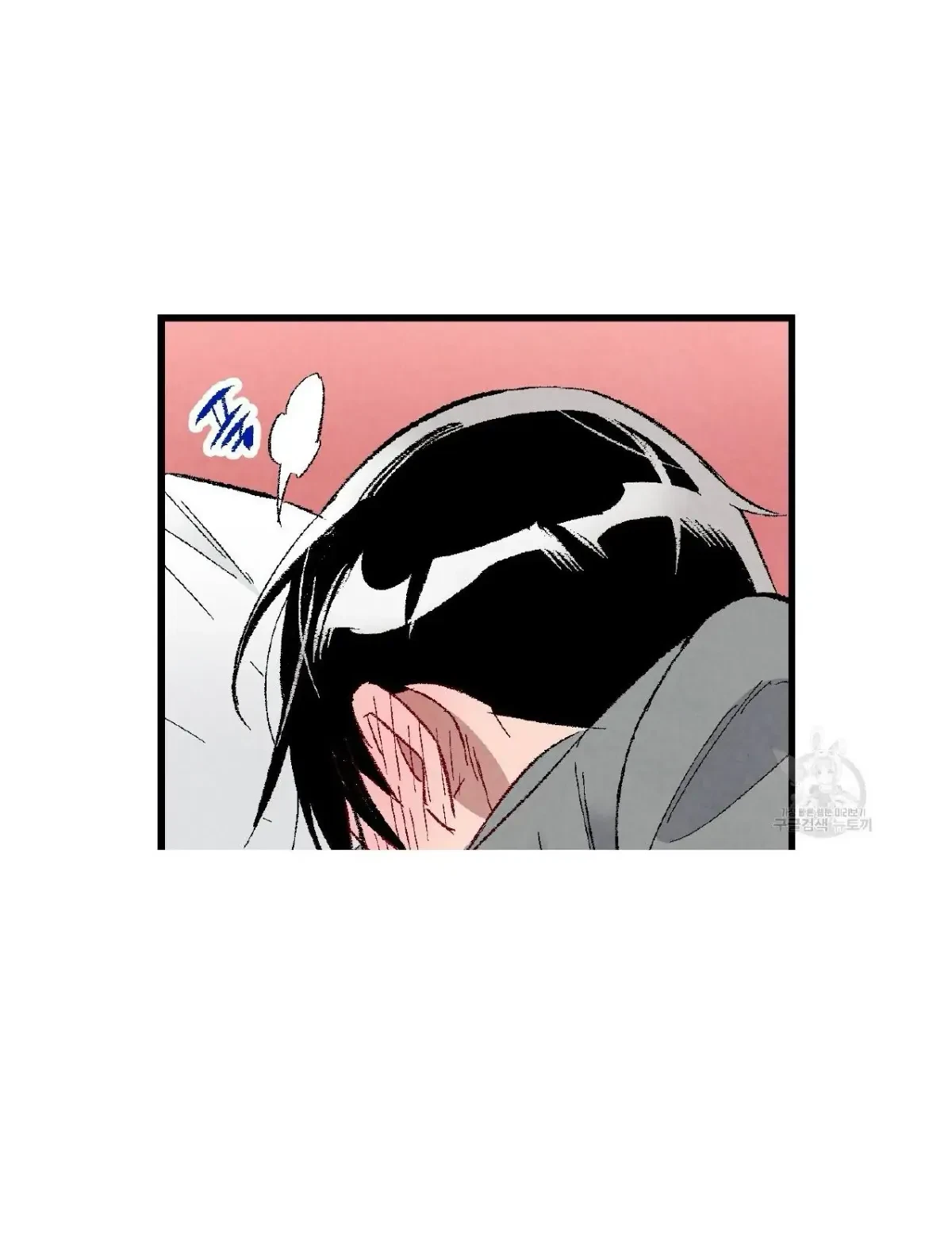 Chapter 51, page 85