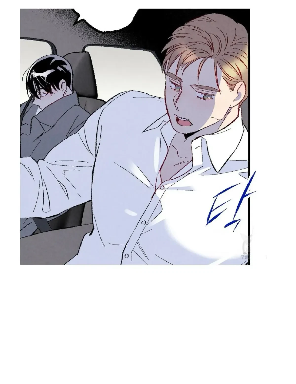 Chapter 51, page 92