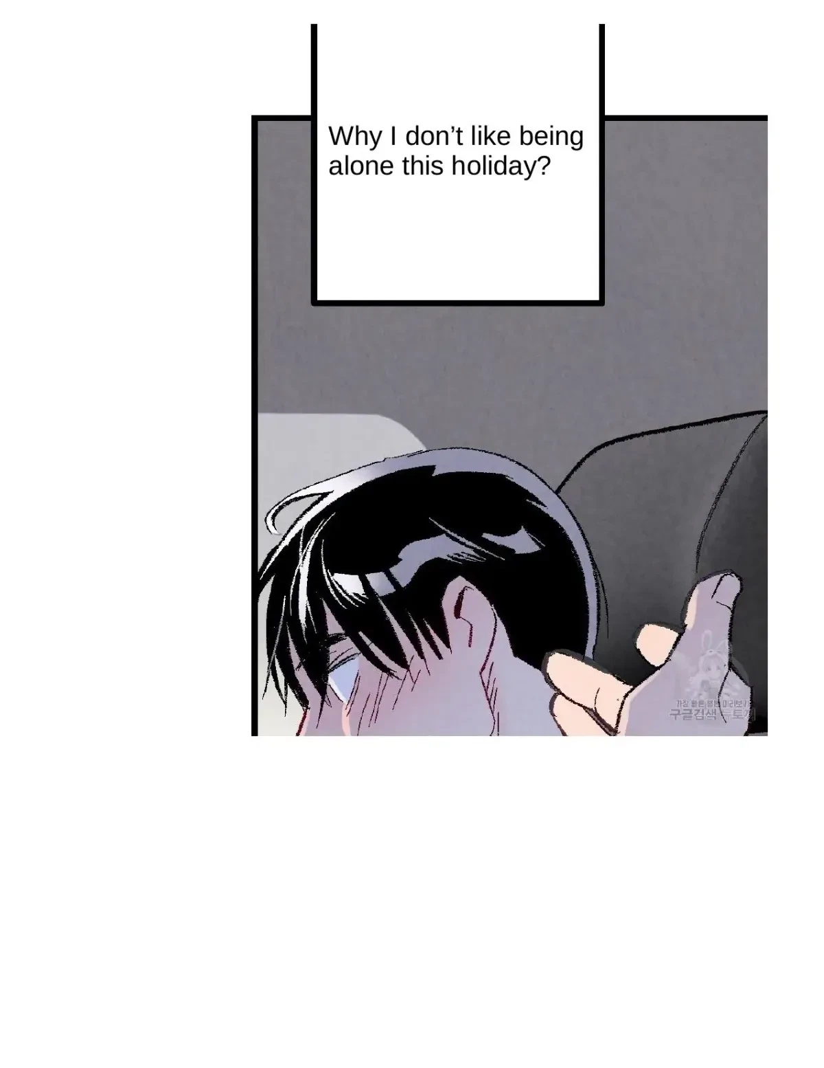 Chapter 51, page 96