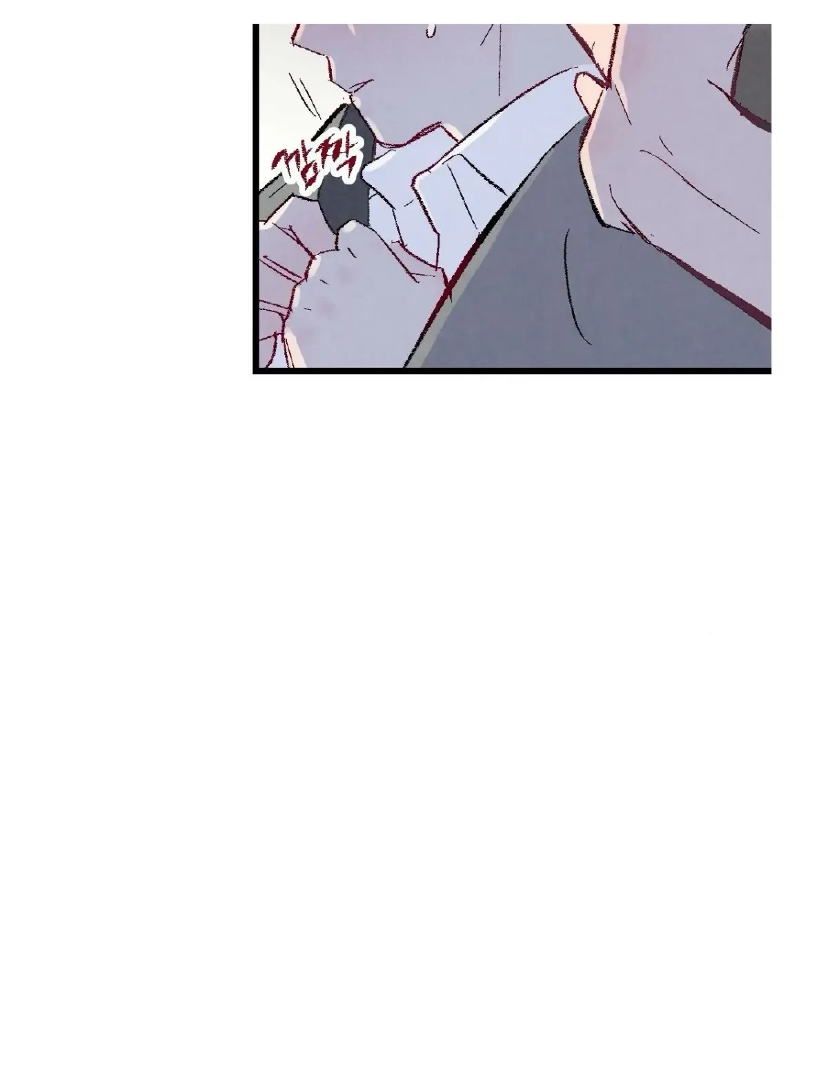 Chapter 51, page 97